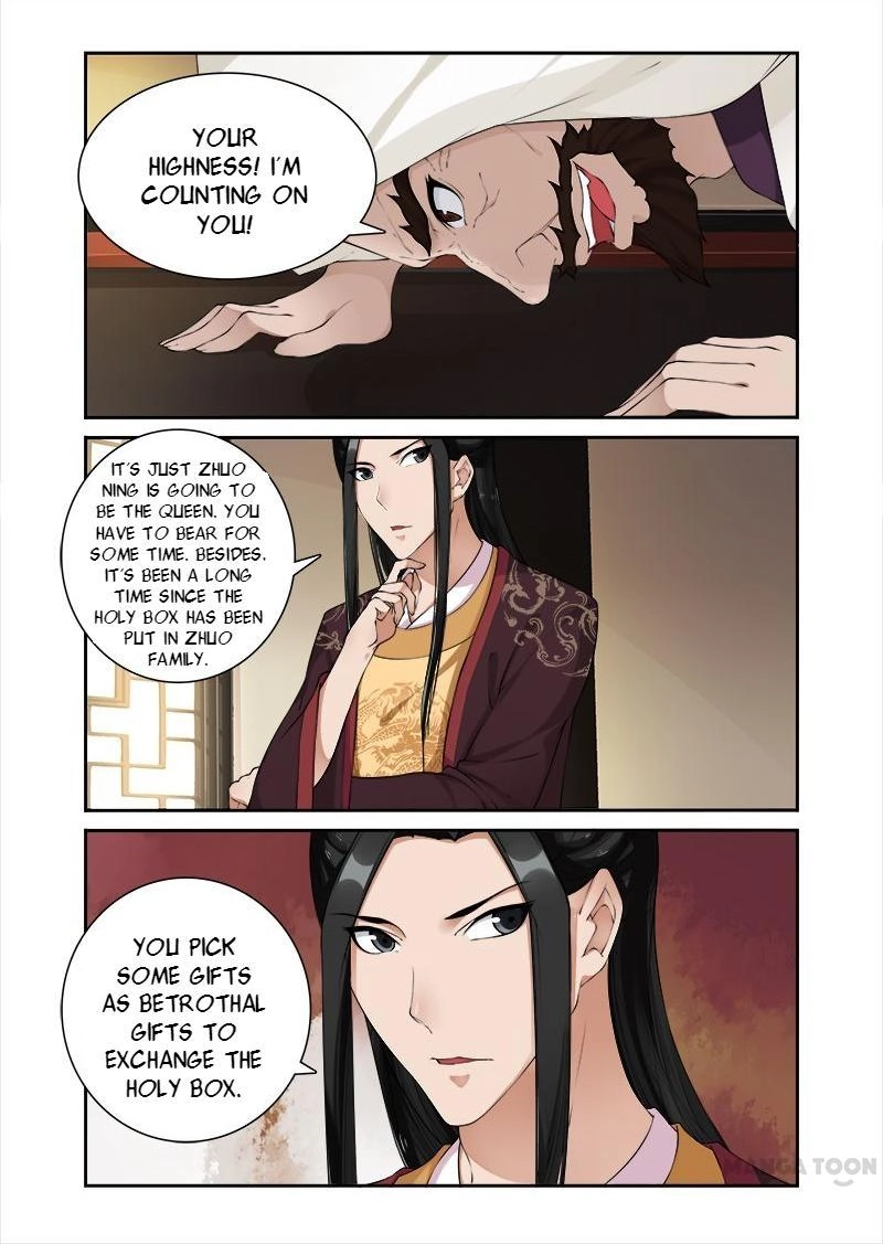 Rejecting the Tyrant