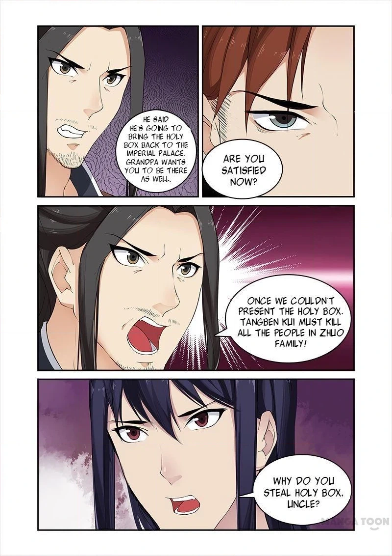 Rejecting the Tyrant