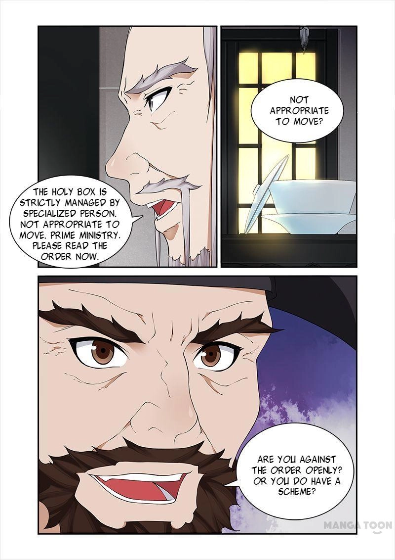 Rejecting the Tyrant