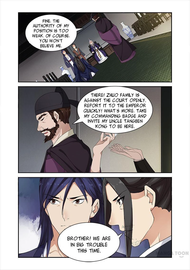 Rejecting the Tyrant