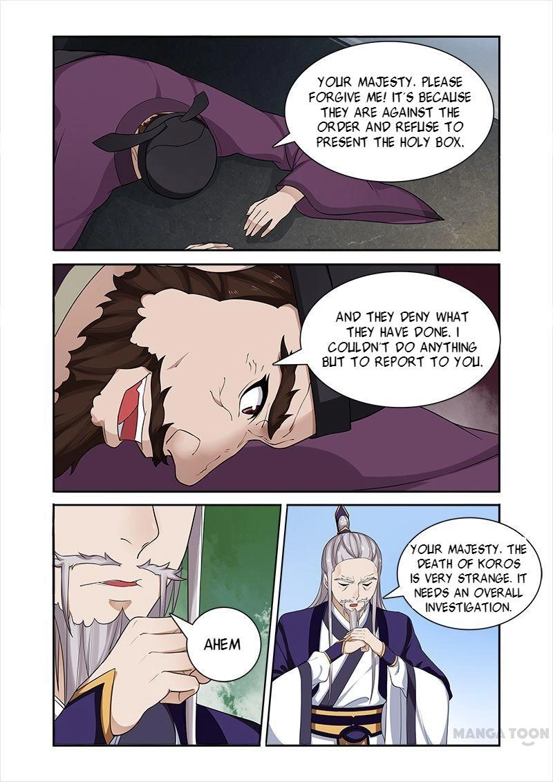 Rejecting the Tyrant