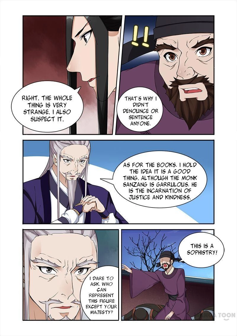 Rejecting the Tyrant