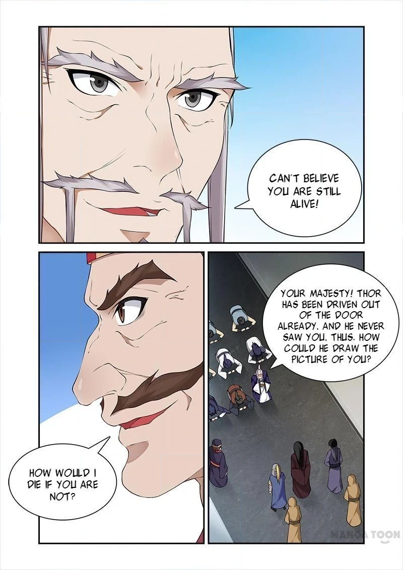 Rejecting the Tyrant