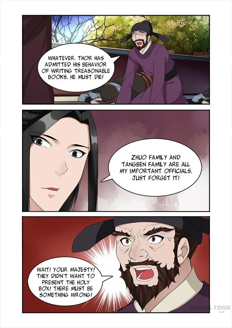 Rejecting the Tyrant