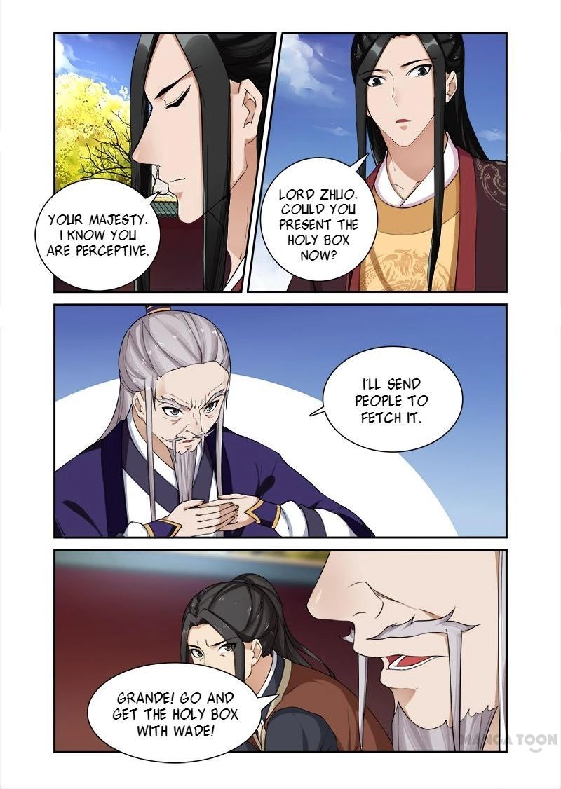 Rejecting the Tyrant