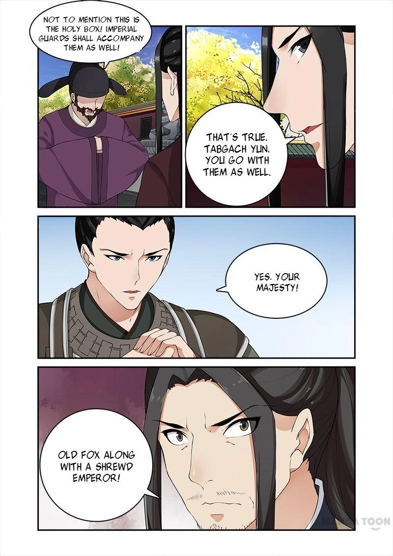 Rejecting the Tyrant