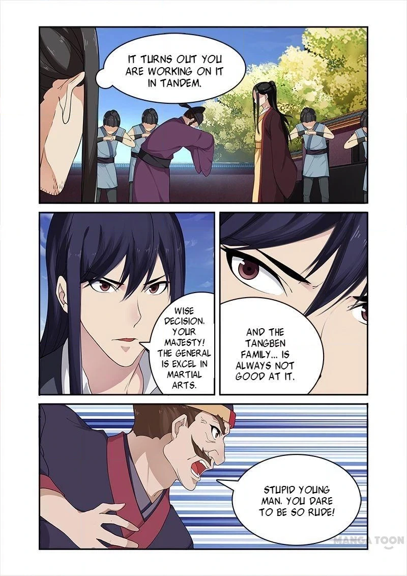 Rejecting the Tyrant