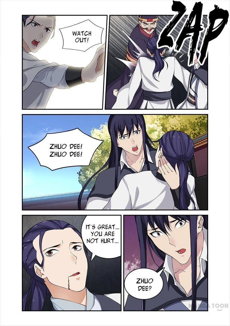 Rejecting the Tyrant