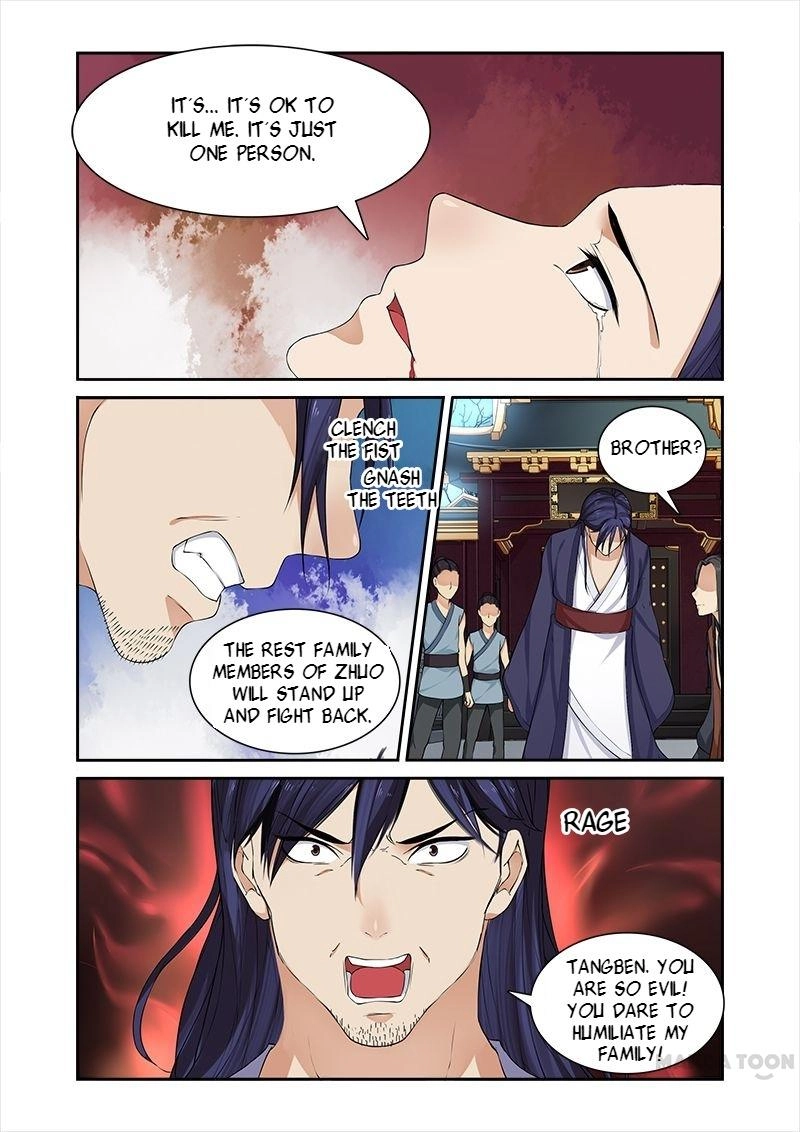 Rejecting the Tyrant