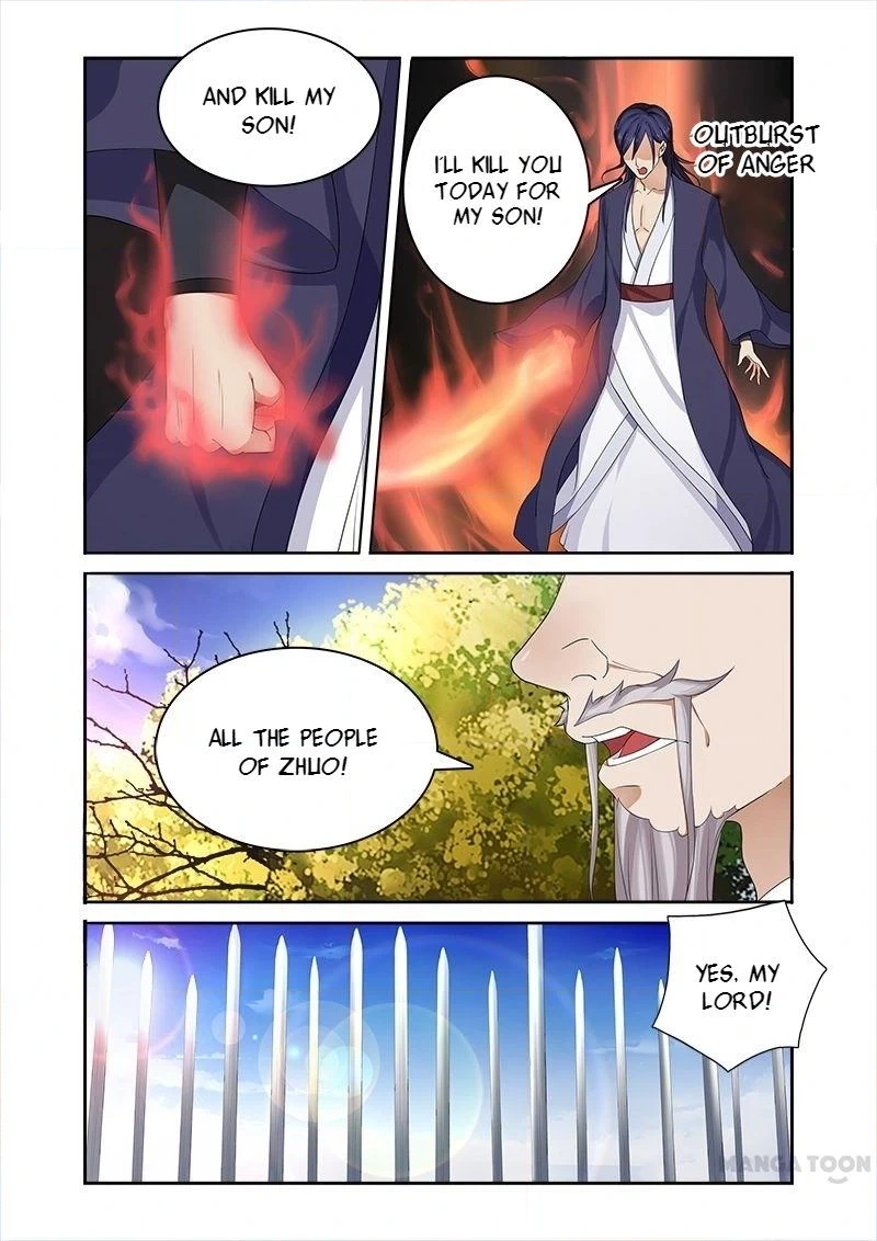 Rejecting the Tyrant