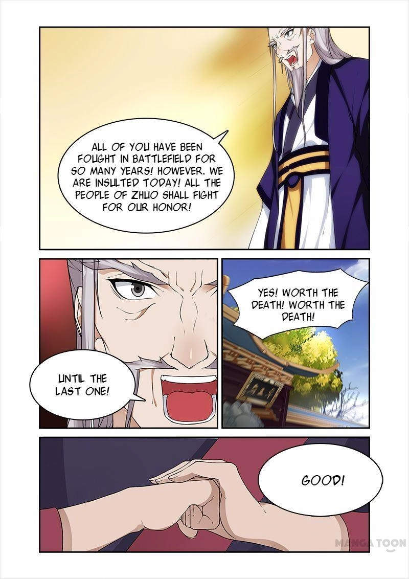 Rejecting the Tyrant