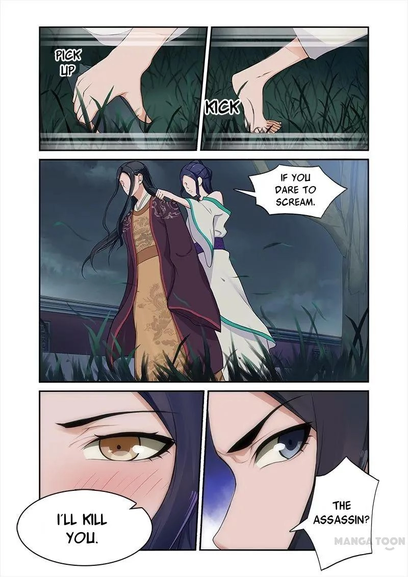 Rejecting the Tyrant