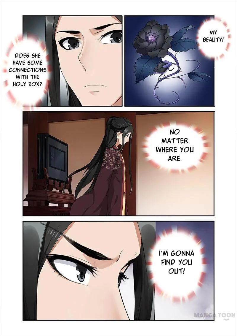 Rejecting the Tyrant