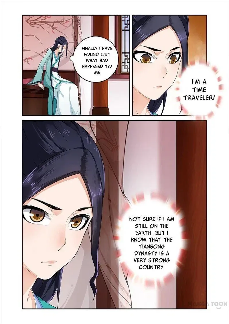 Rejecting the Tyrant