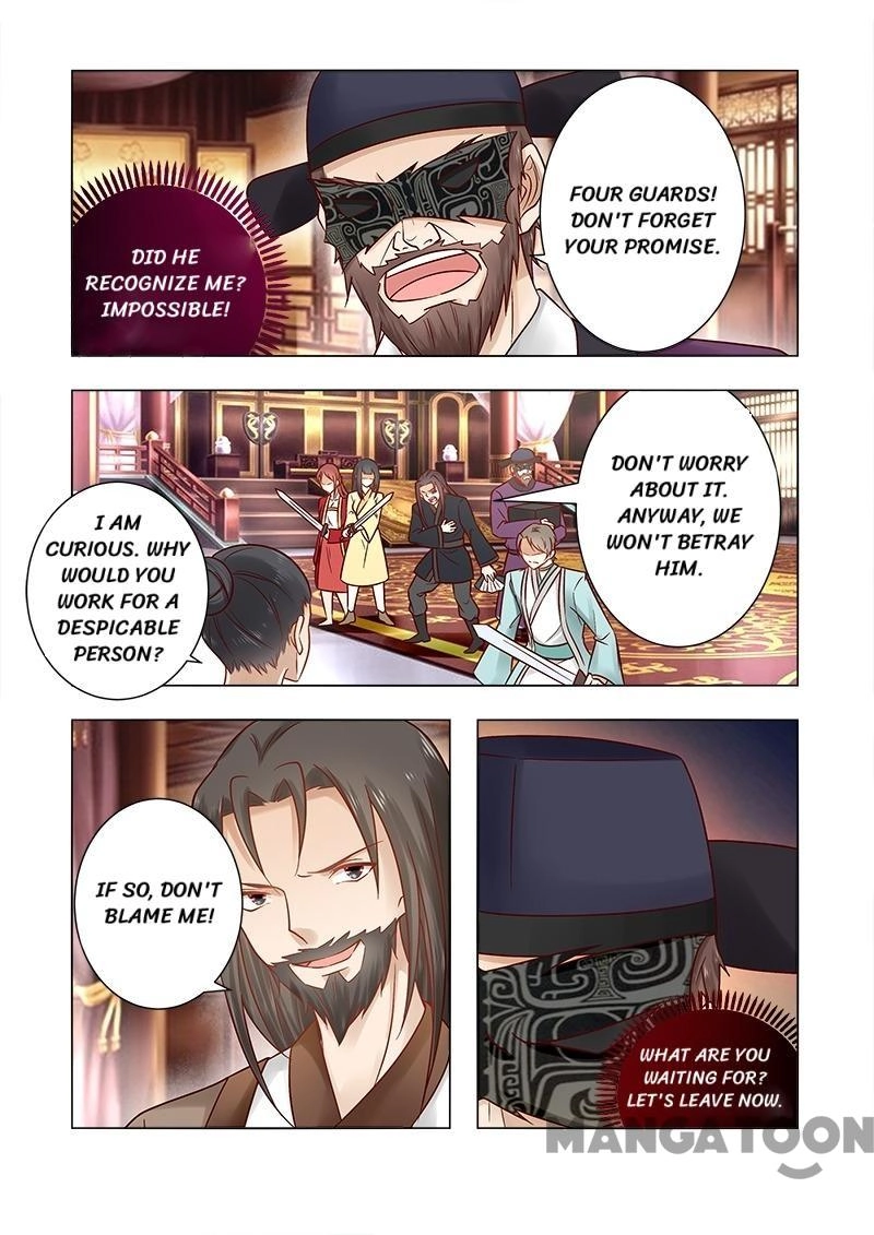 Rejecting the Tyrant