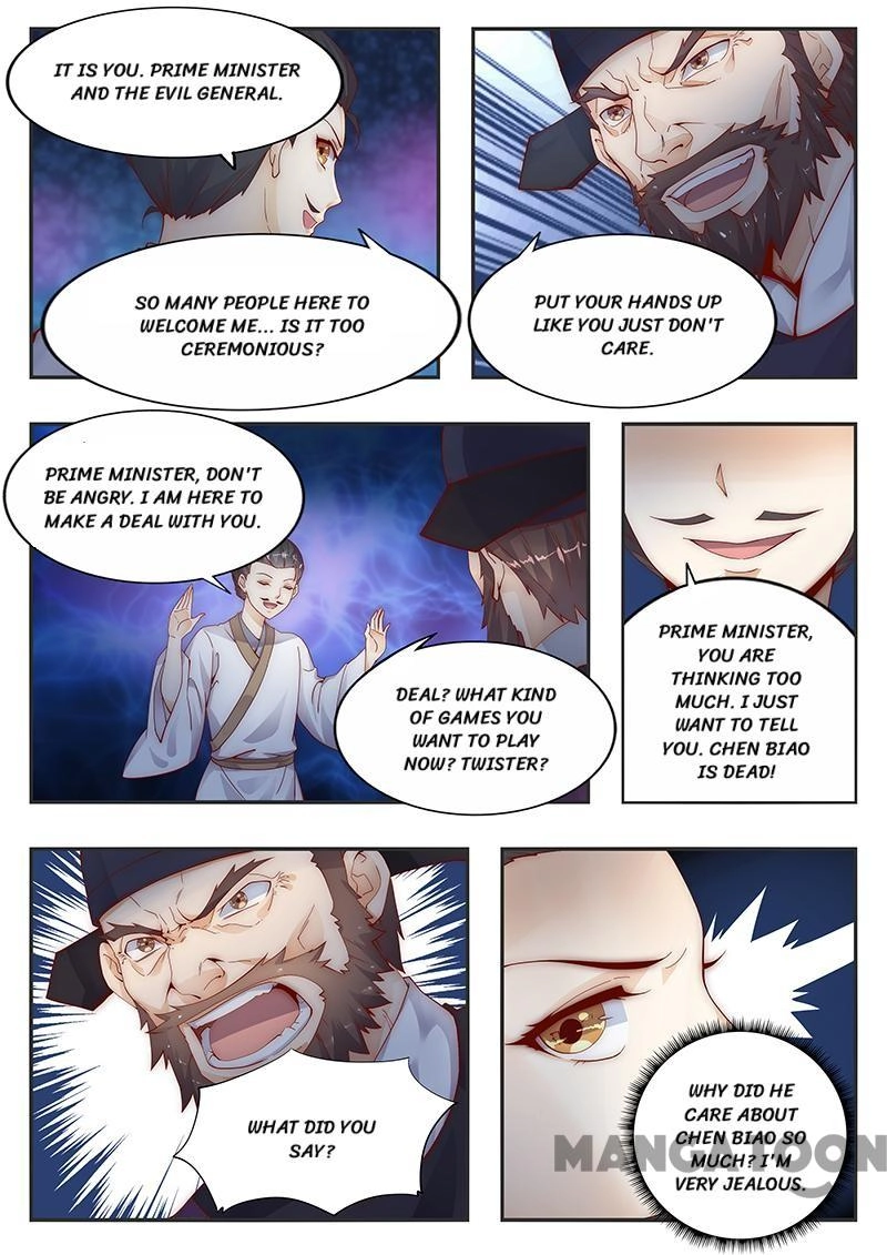 Rejecting the Tyrant