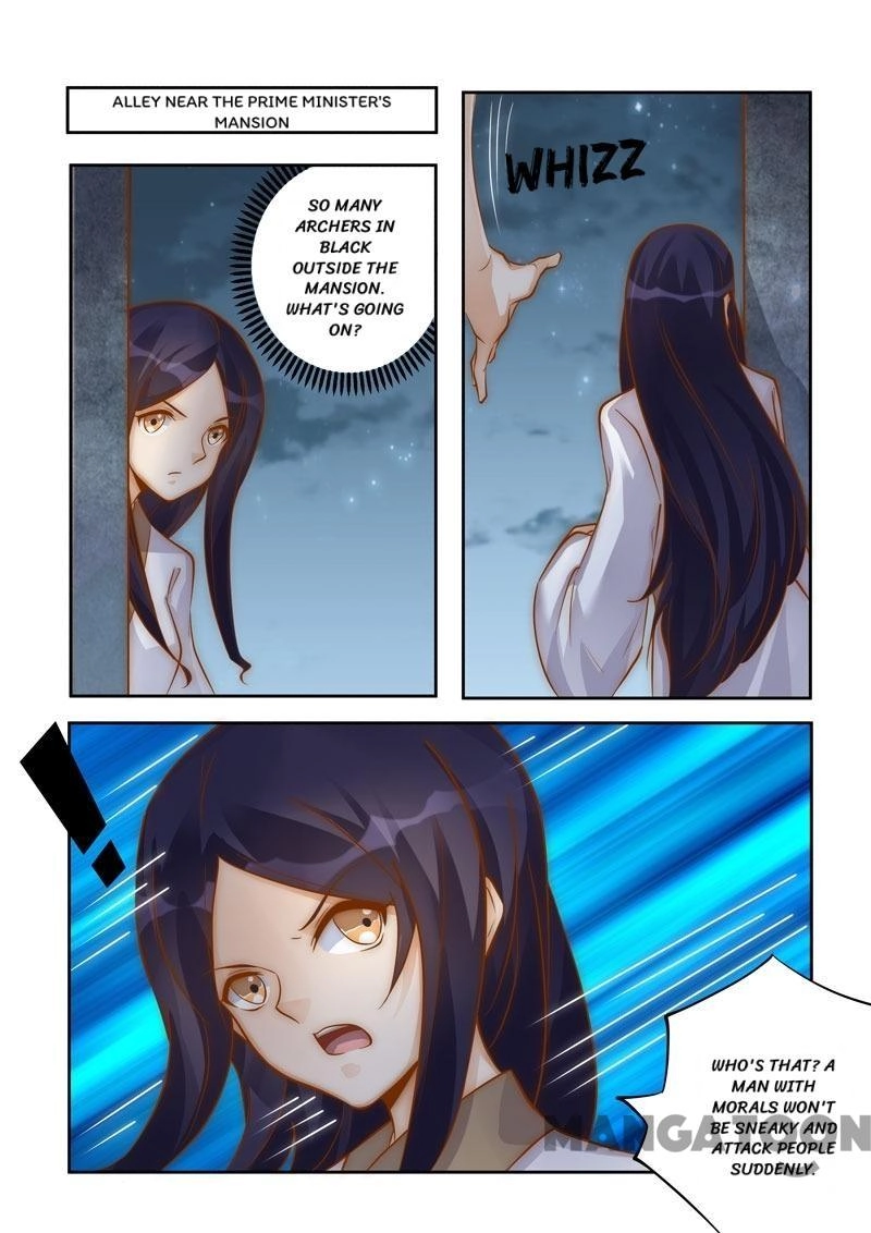 Rejecting the Tyrant