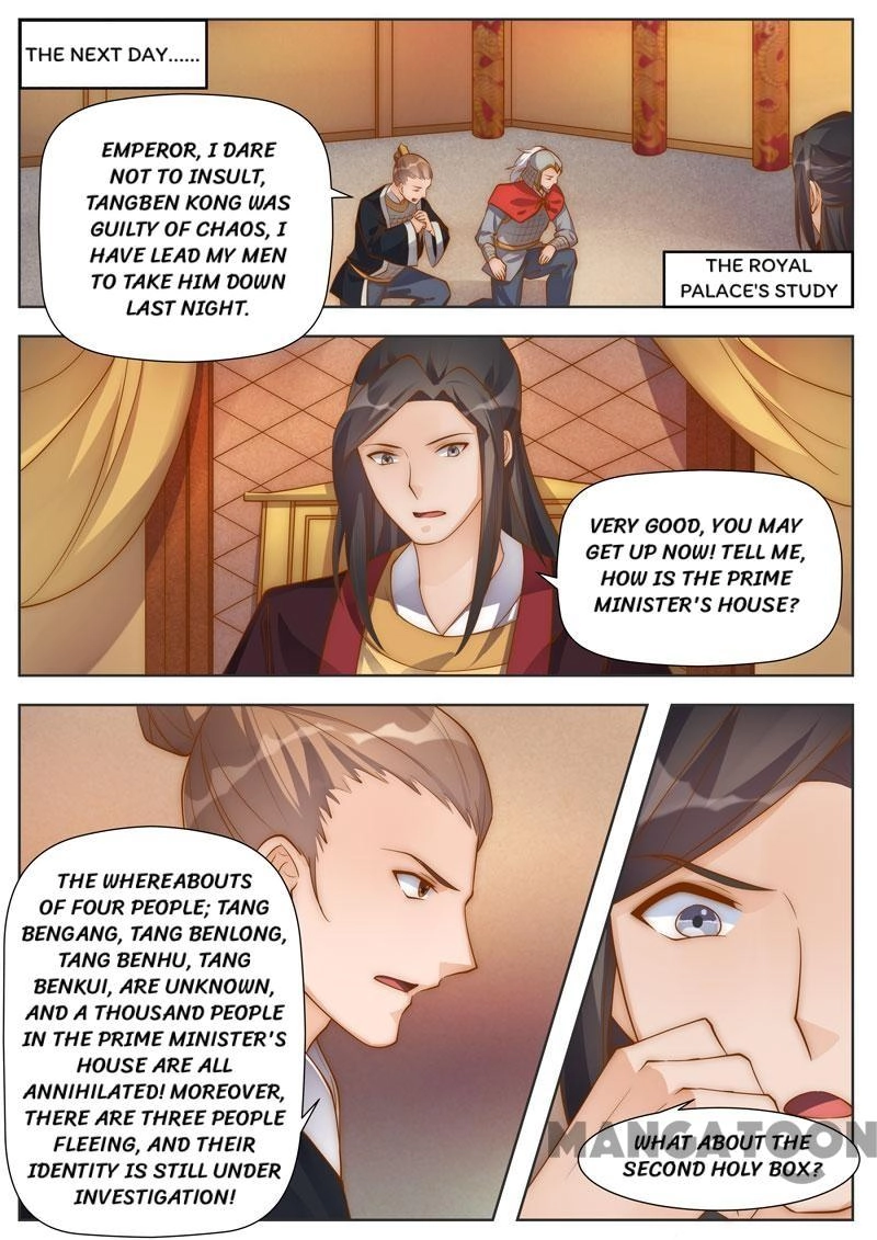 Rejecting the Tyrant