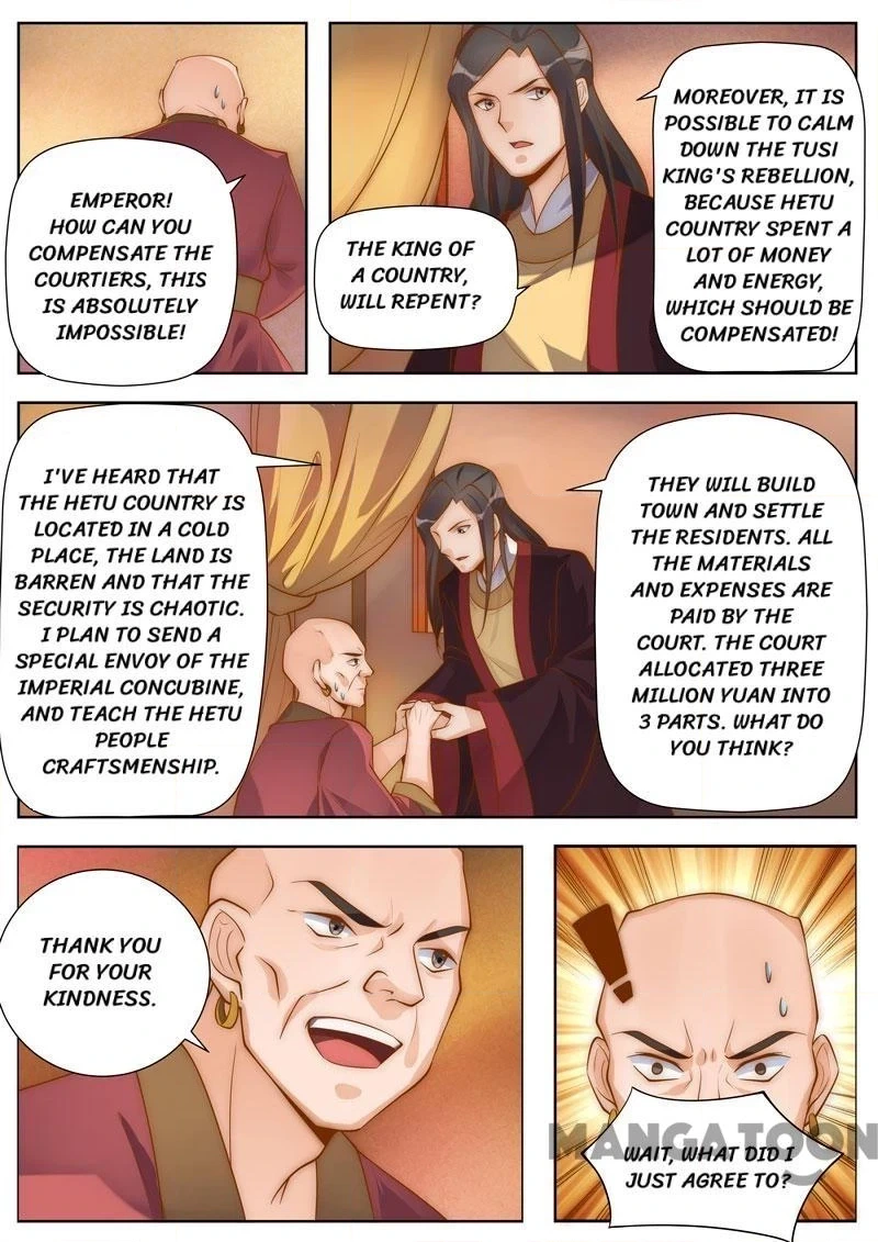 Rejecting the Tyrant