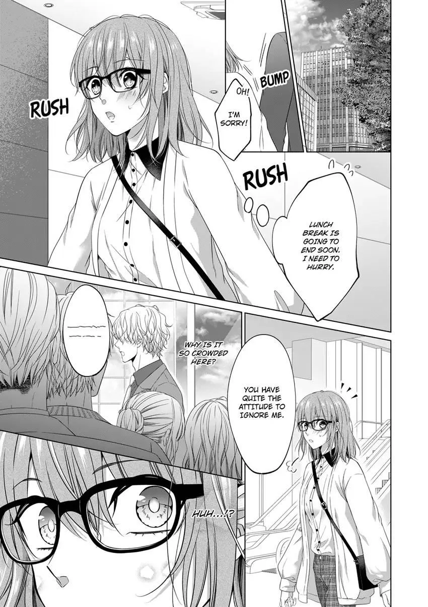 Rejoice, I’ll love you deeply -Explosive proposal sex from an S-class heir Chapter 1 page 1 - 