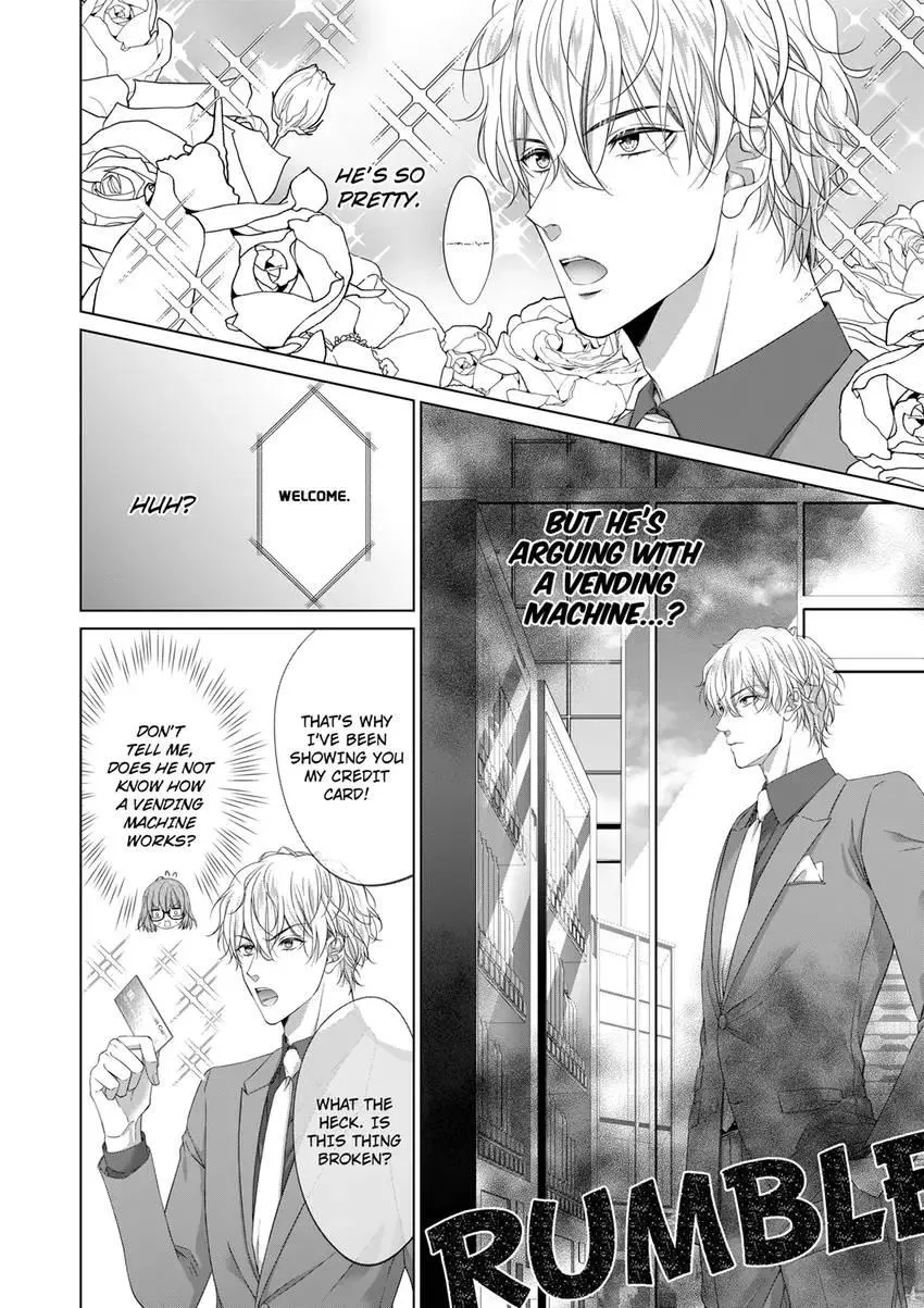 Rejoice, I’ll love you deeply -Explosive proposal sex from an S-class heir Chapter 1 page 2 - 