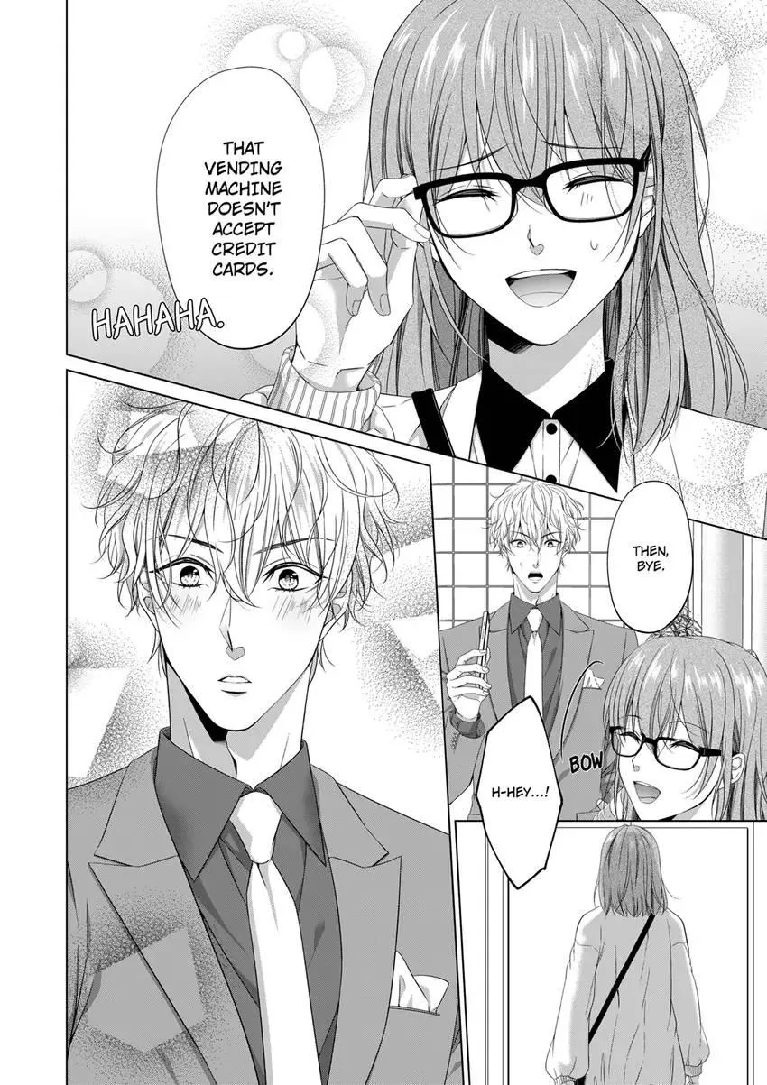 Rejoice, I’ll love you deeply -Explosive proposal sex from an S-class heir Chapter 1 page 4 - 