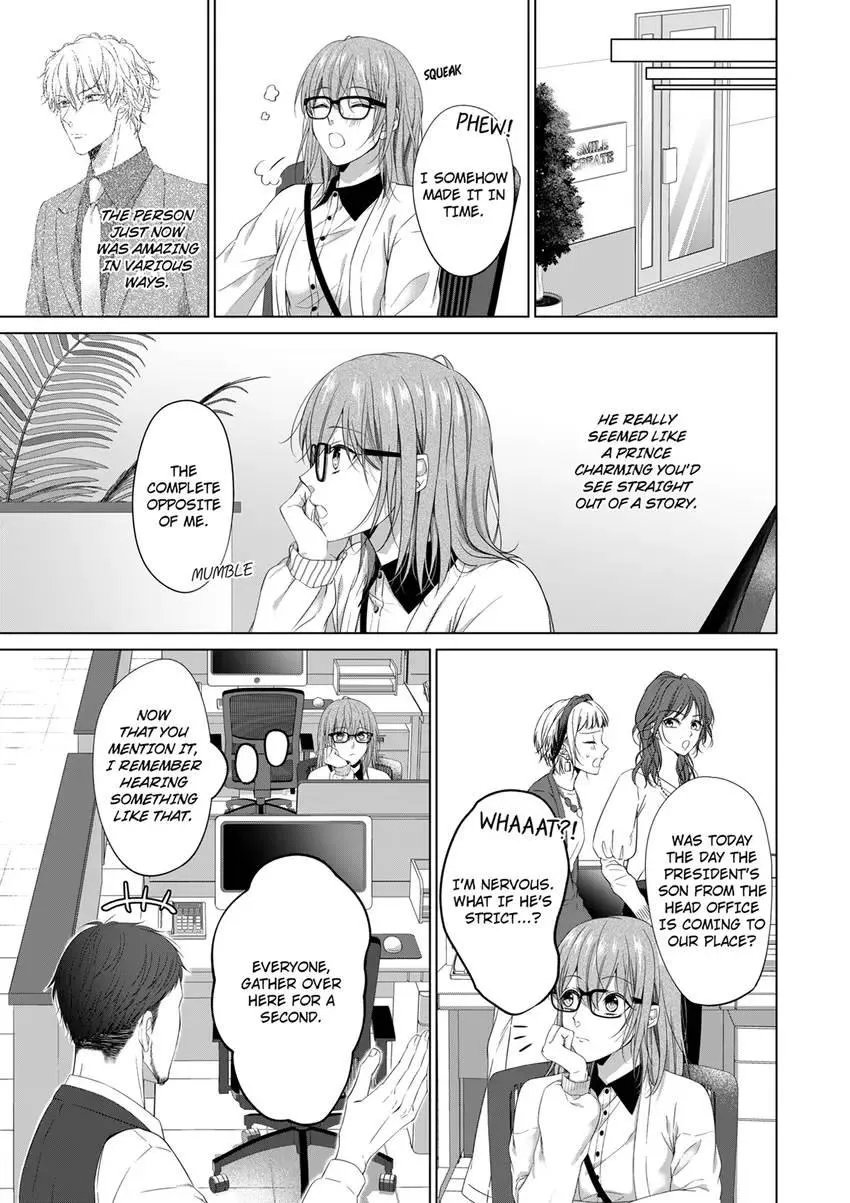 Rejoice, I’ll love you deeply -Explosive proposal sex from an S-class heir Chapter 1 page 5 - 