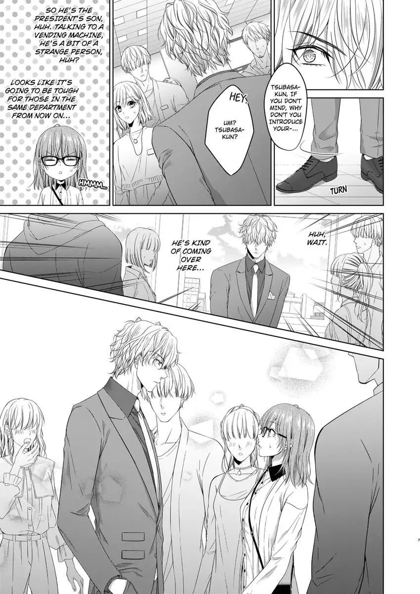 Rejoice, I’ll love you deeply -Explosive proposal sex from an S-class heir Chapter 1 page 7 - 