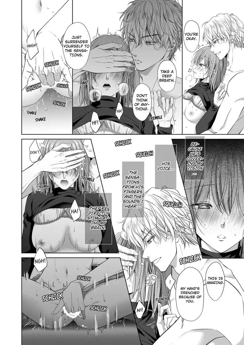 Rejoice, I’ll love you deeply -Explosive proposal sex from an S-class heir Chapter 11 page 4 - 