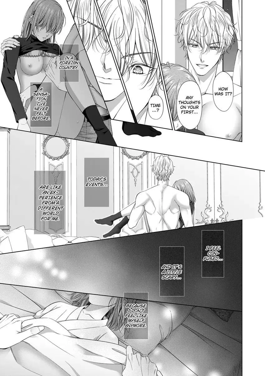Rejoice, I’ll love you deeply -Explosive proposal sex from an S-class heir Chapter 11 page 7 - 