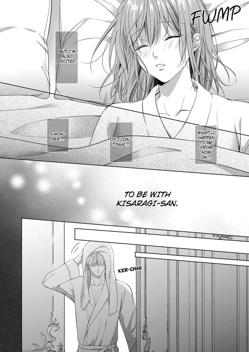 Rejoice, I’ll love you deeply -Explosive proposal sex from an S-class heir Chapter 11 page 8 - 