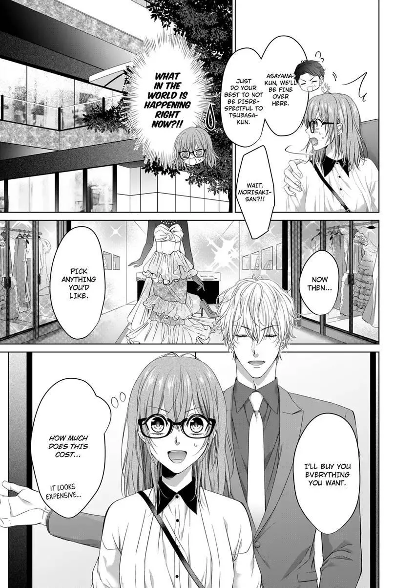 Rejoice, I’ll love you deeply -Explosive proposal sex from an S-class heir Chapter 2 page 1 - 
