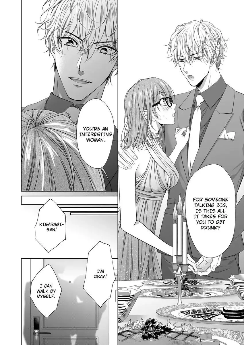 Rejoice, I’ll love you deeply -Explosive proposal sex from an S-class heir Chapter 2 page 8 - 