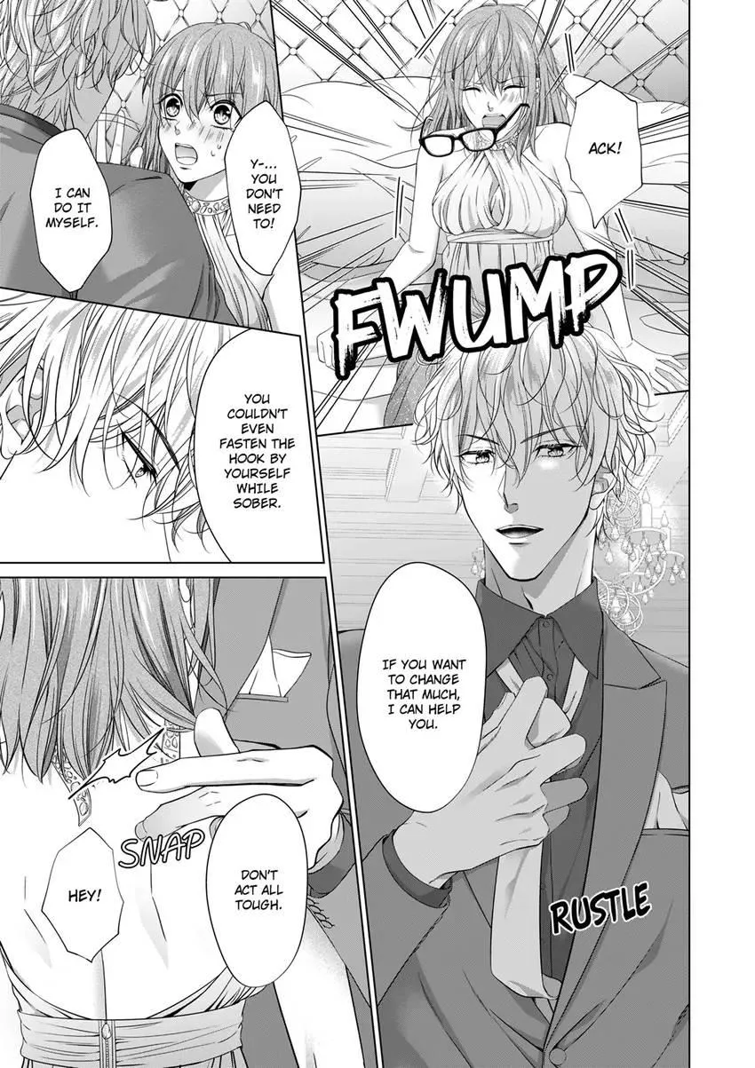 Rejoice, I’ll love you deeply -Explosive proposal sex from an S-class heir Chapter 3 page 1 - 