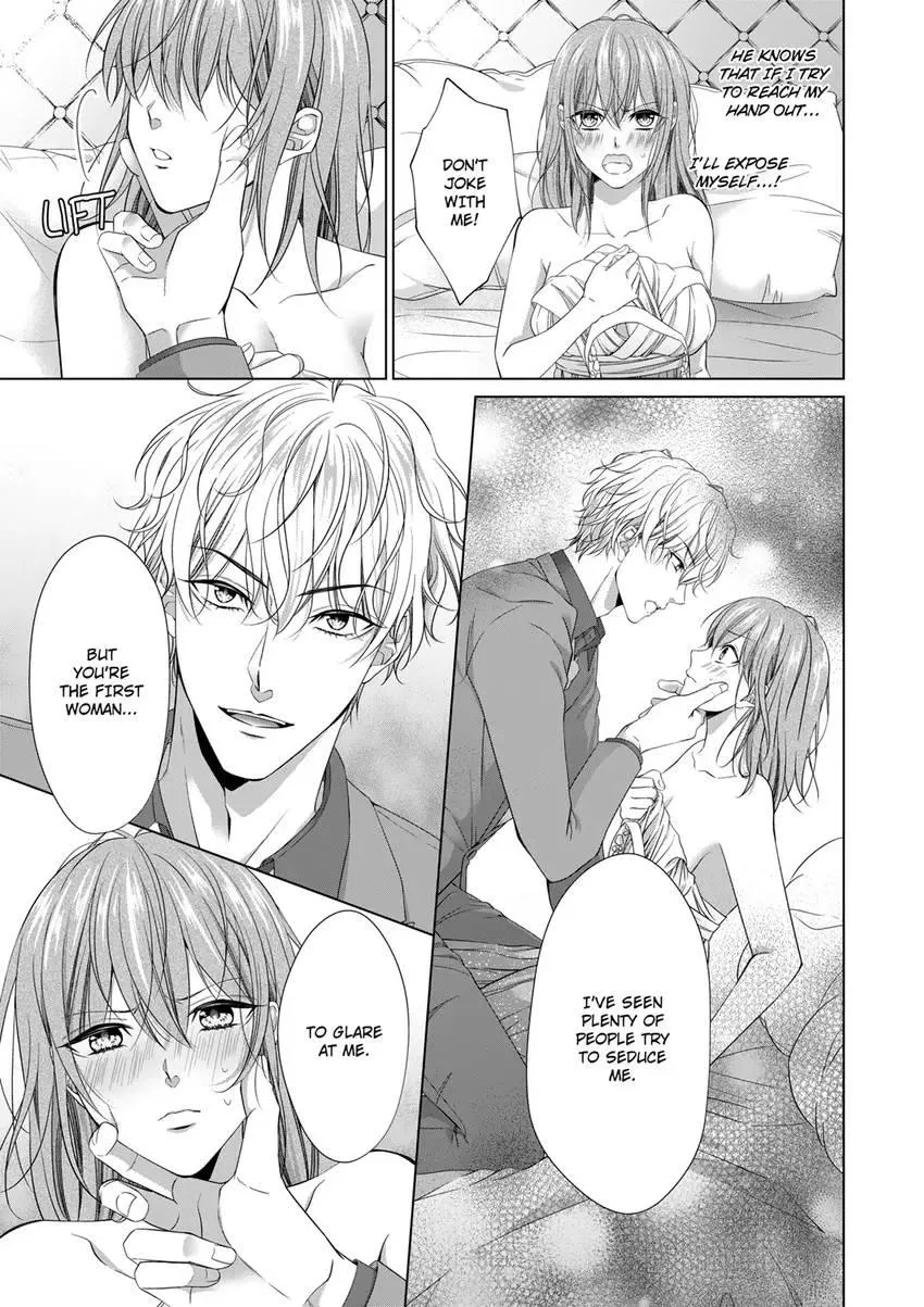 Rejoice, I’ll love you deeply -Explosive proposal sex from an S-class heir Chapter 3 page 3 - 