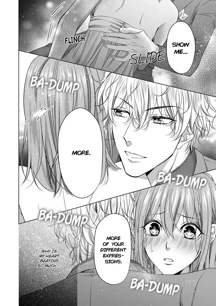 Rejoice, I’ll love you deeply -Explosive proposal sex from an S-class heir Chapter 3 page 4 - 