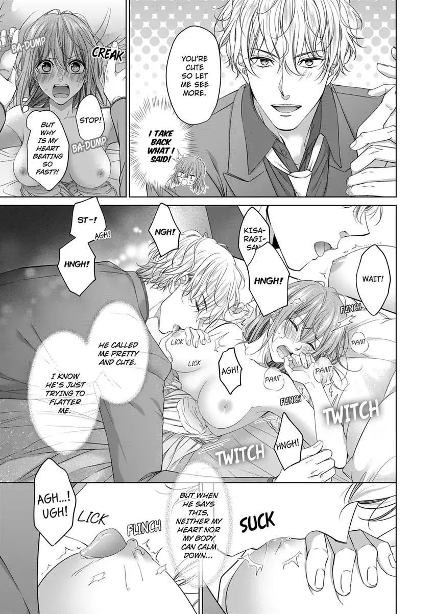 Rejoice, I’ll love you deeply -Explosive proposal sex from an S-class heir Chapter 3 page 7 - 