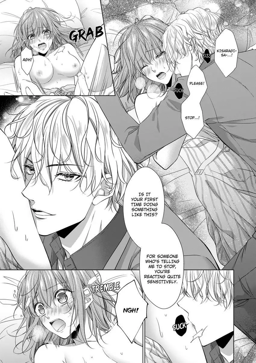Rejoice, I’ll love you deeply -Explosive proposal sex from an S-class heir Chapter 4 page 1 - 