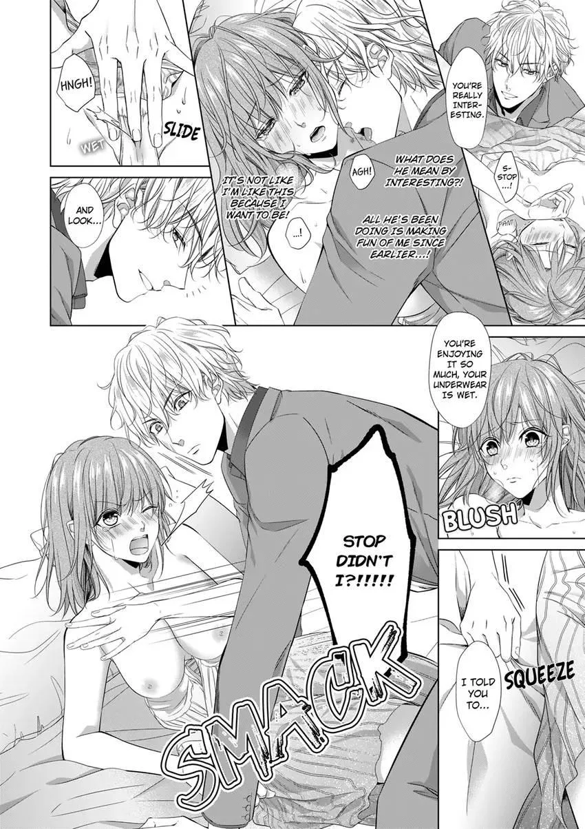 Rejoice, I’ll love you deeply -Explosive proposal sex from an S-class heir Chapter 4 page 2 - 