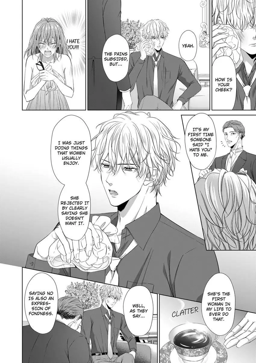 Rejoice, I’ll love you deeply -Explosive proposal sex from an S-class heir Chapter 4 page 6 - 