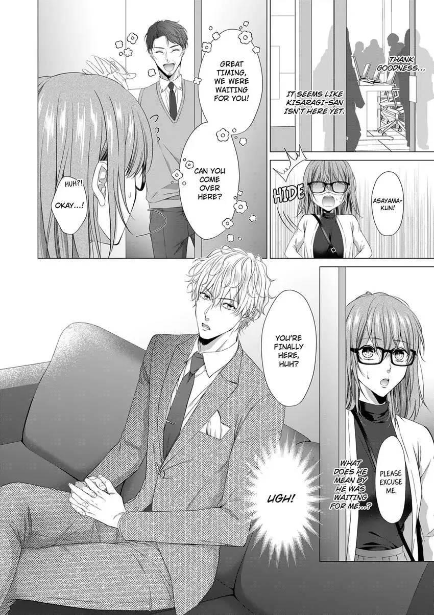 Rejoice, I’ll love you deeply -Explosive proposal sex from an S-class heir Chapter 4 page 8 - 