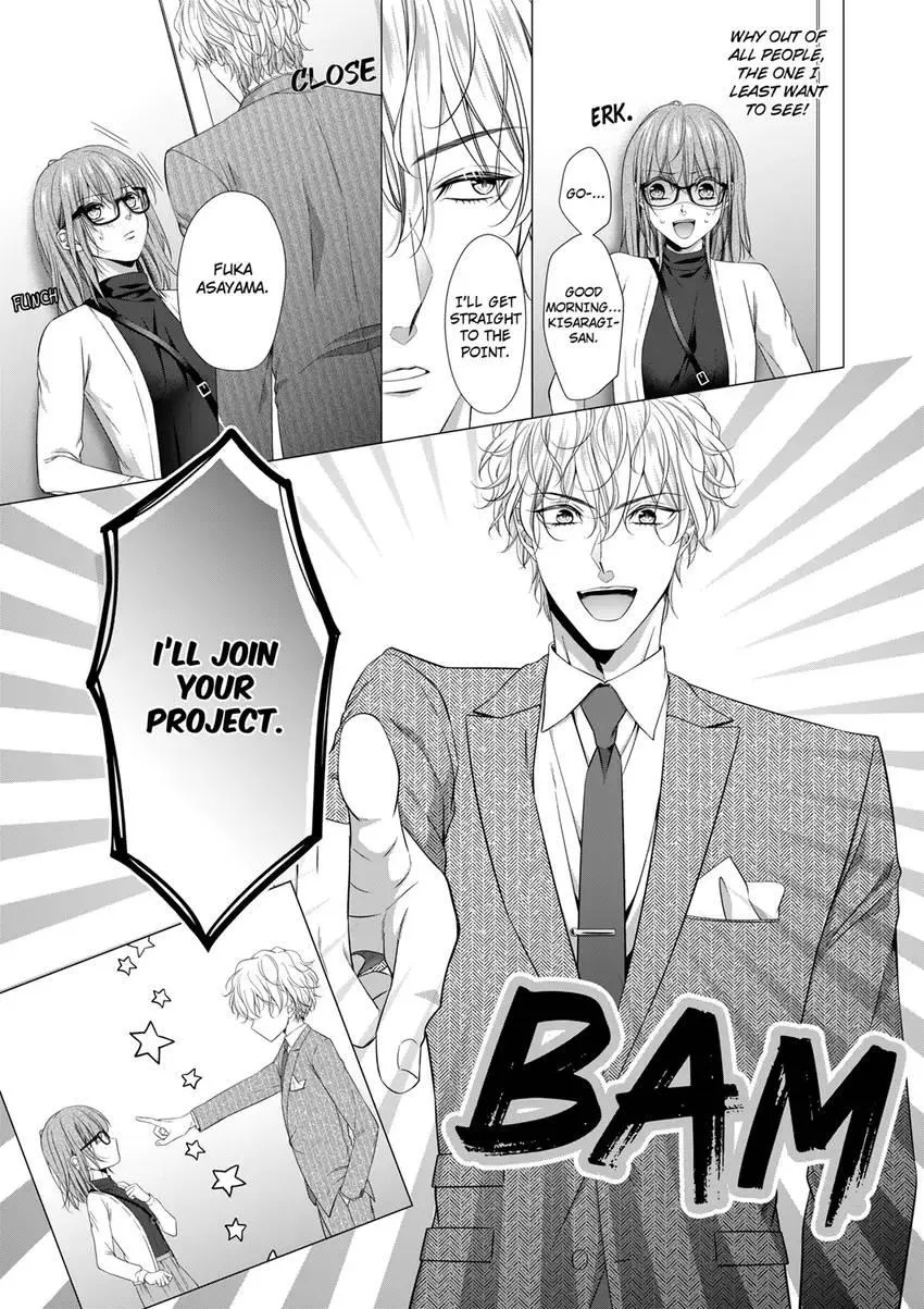 Rejoice, I’ll love you deeply -Explosive proposal sex from an S-class heir Chapter 5 page 1 - 