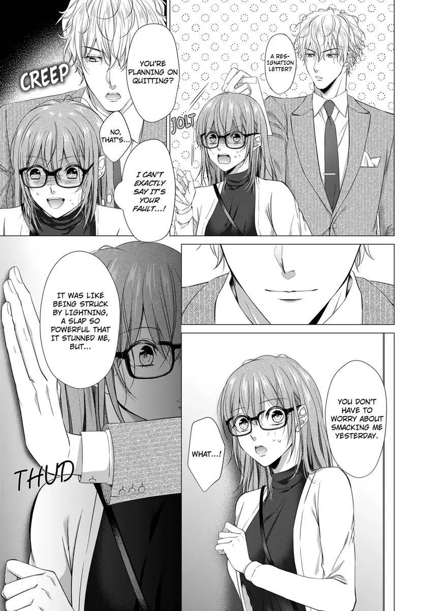 Rejoice, I’ll love you deeply -Explosive proposal sex from an S-class heir Chapter 5 page 3 - 