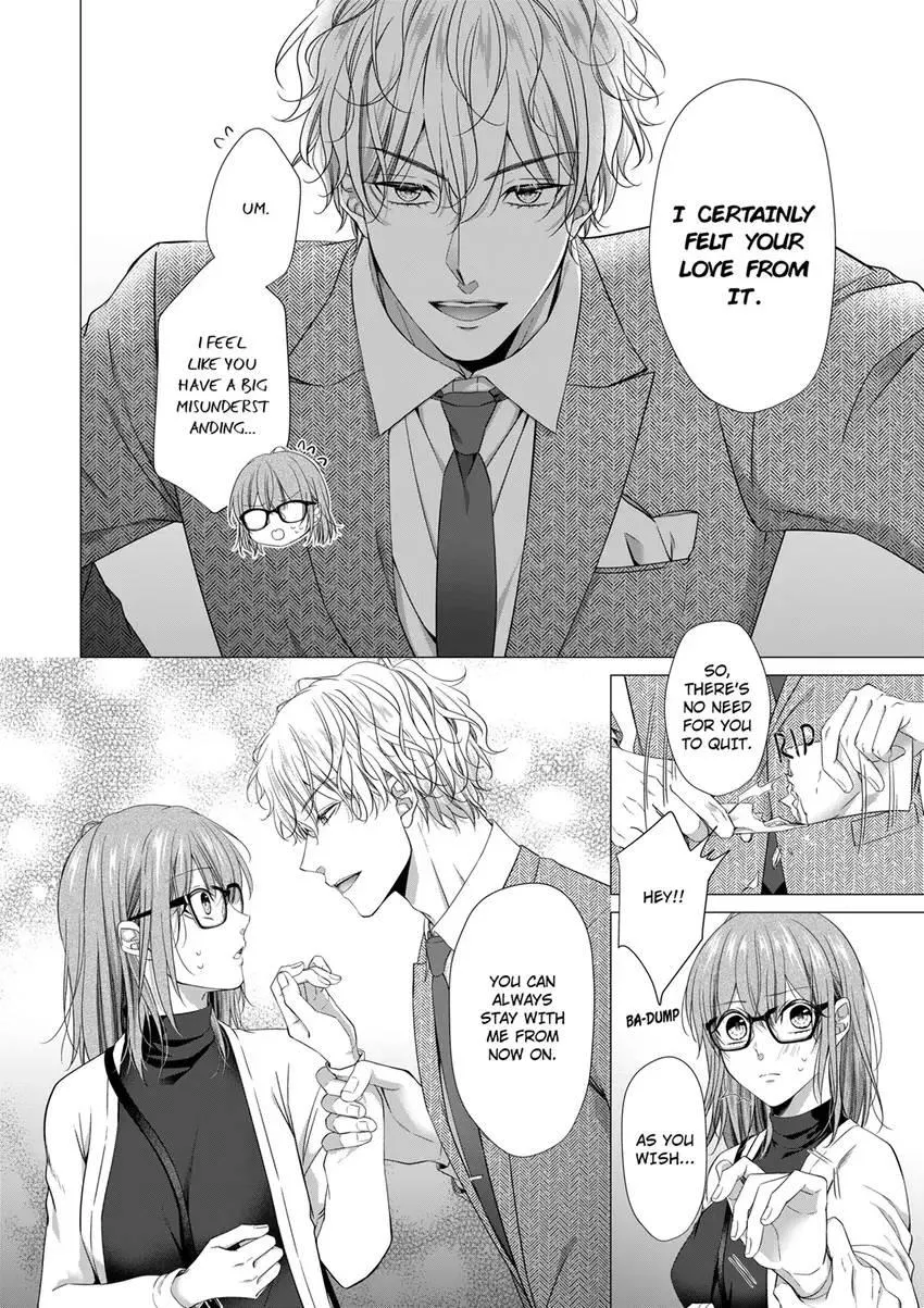 Rejoice, I’ll love you deeply -Explosive proposal sex from an S-class heir Chapter 5 page 4 - 