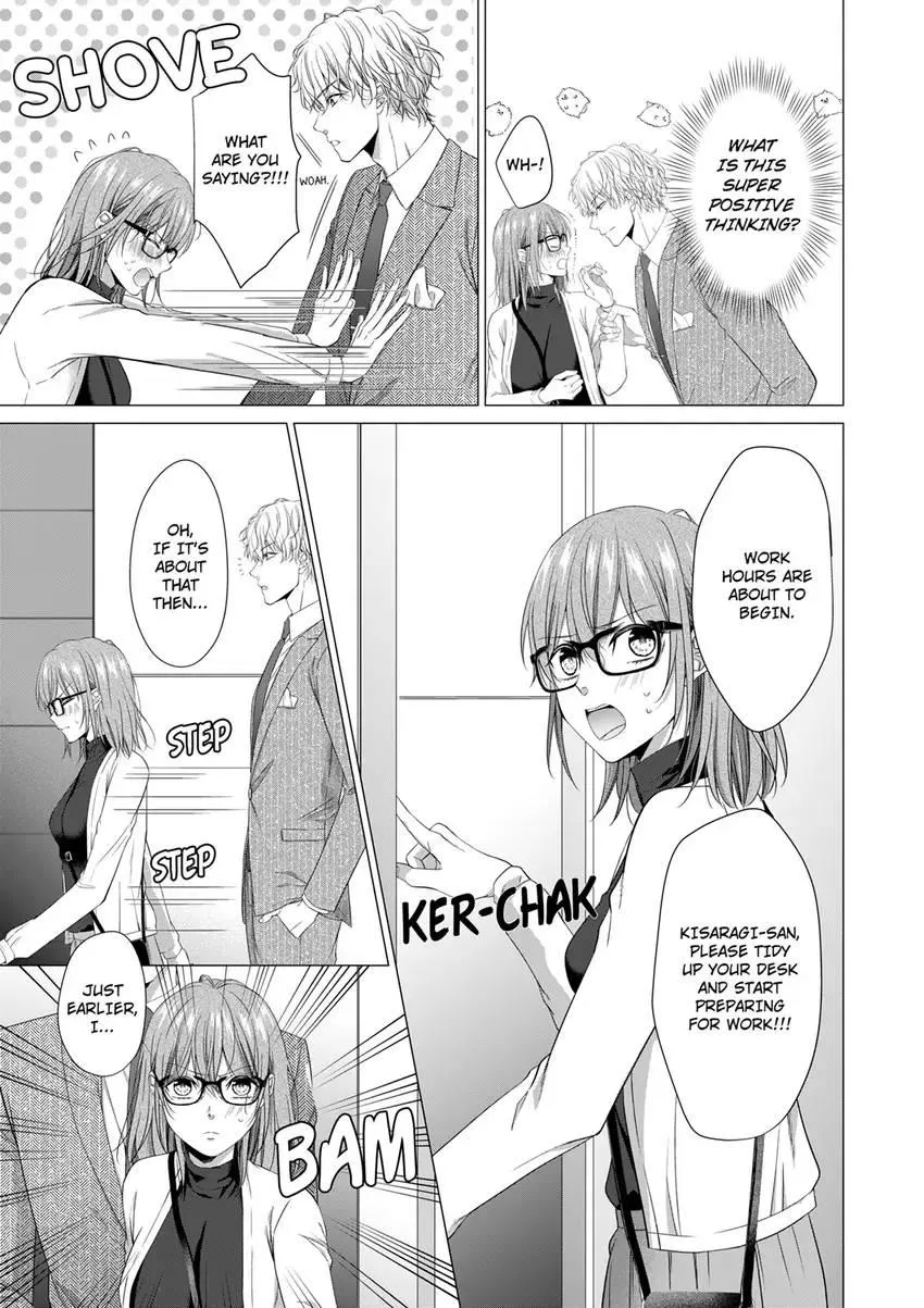 Rejoice, I’ll love you deeply -Explosive proposal sex from an S-class heir Chapter 5 page 5 - 
