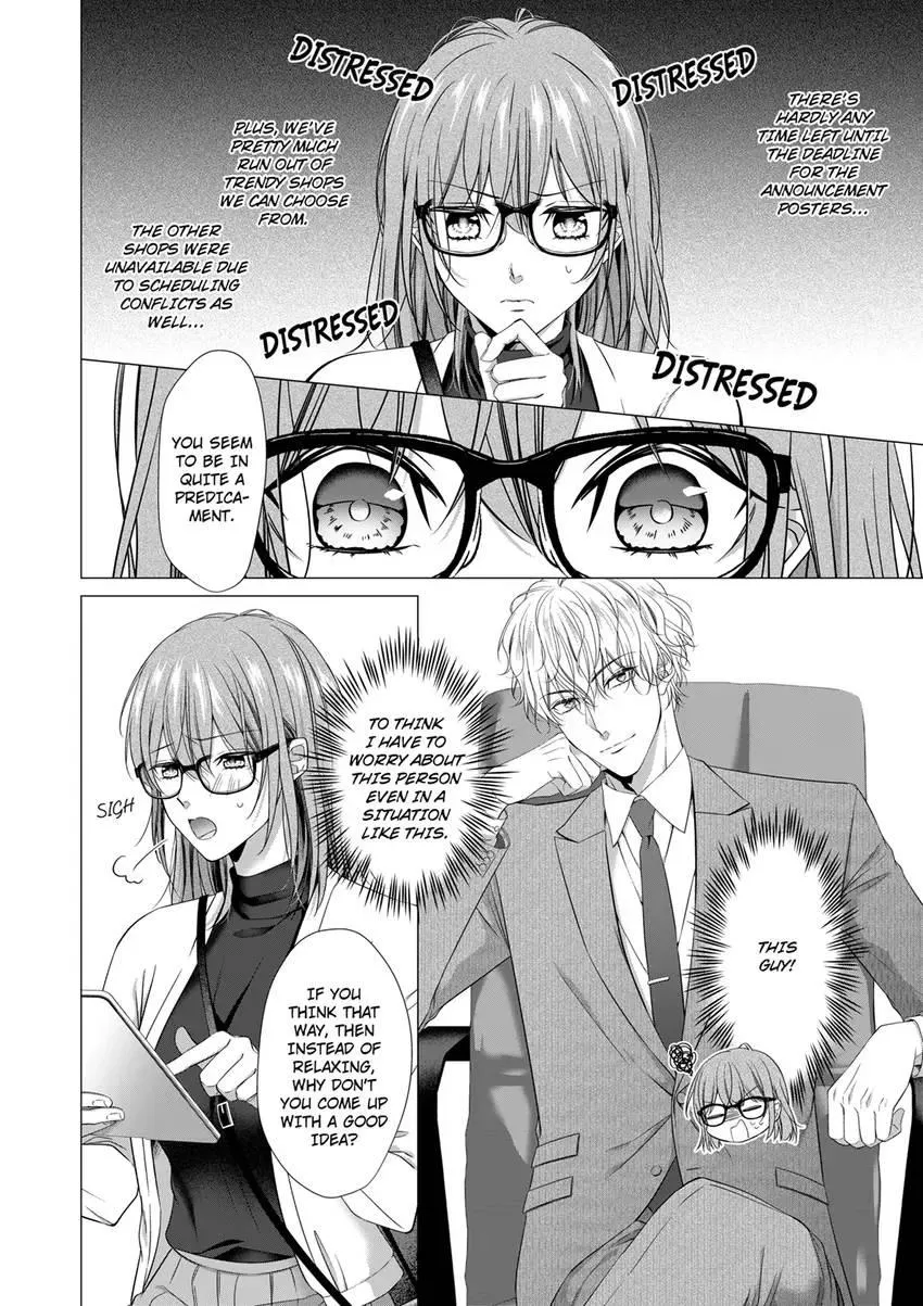 Rejoice, I’ll love you deeply -Explosive proposal sex from an S-class heir Chapter 5 page 8 - 