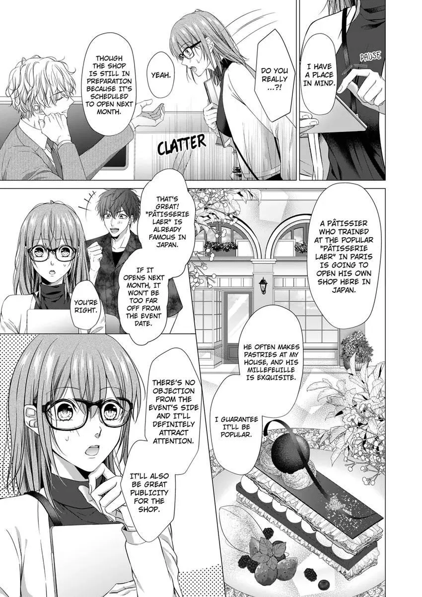 Rejoice, I’ll love you deeply -Explosive proposal sex from an S-class heir Chapter 6 page 1 - 