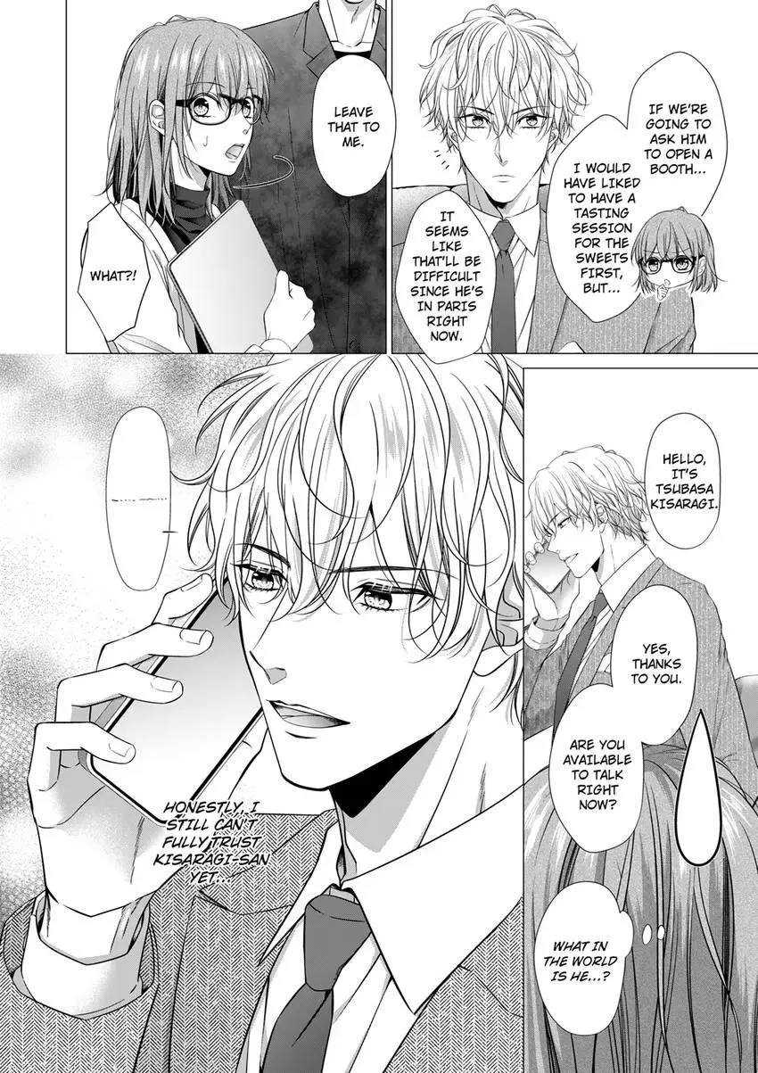 Rejoice, I’ll love you deeply -Explosive proposal sex from an S-class heir Chapter 6 page 2 - 
