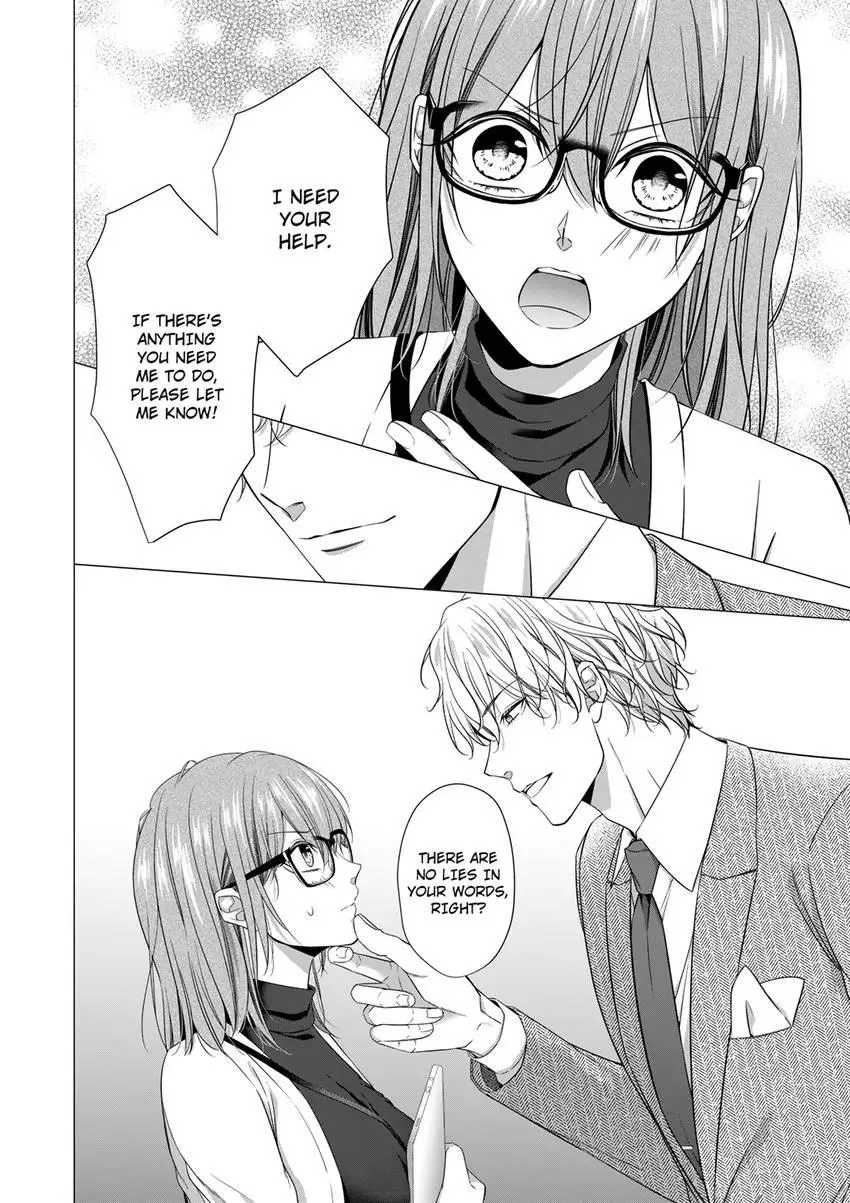 Rejoice, I’ll love you deeply -Explosive proposal sex from an S-class heir Chapter 6 page 4 - 