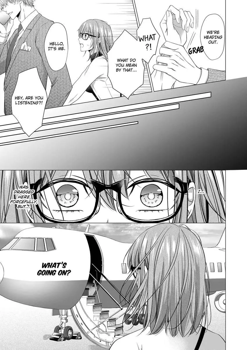 Rejoice, I’ll love you deeply -Explosive proposal sex from an S-class heir Chapter 6 page 5 - 